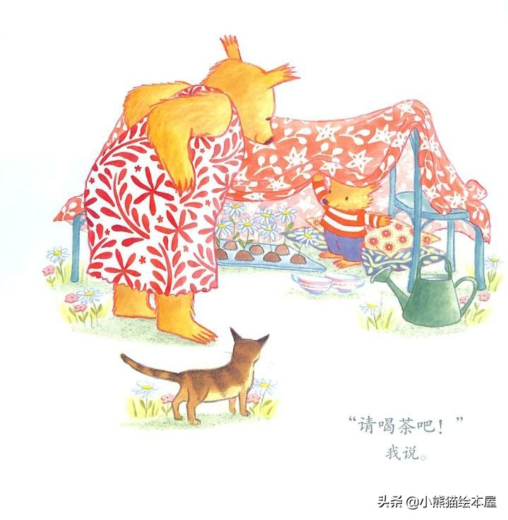 有声绘本故事幼儿园完整版,妈妈和我的有声绘本故事