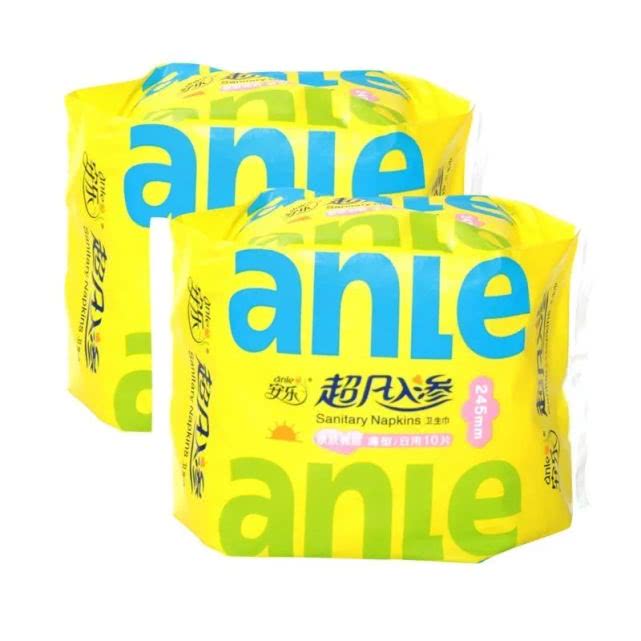 无论男女都知道的三个真相,不管男女都要知道的6件事