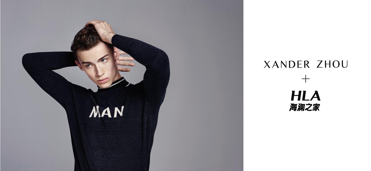 海澜之家商业模式及盈利能力分析,商业模式海澜之家