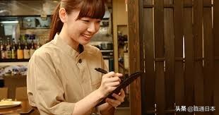 日本打工一小时多少钱,在日本打工能省下来多少钱