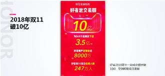 不忘初心牢记使命版面,不忘初心牢记使命解释