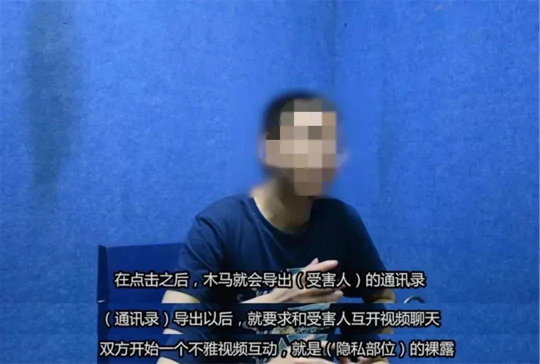 裸聊“女神”一般喜欢找什么样的男孩?