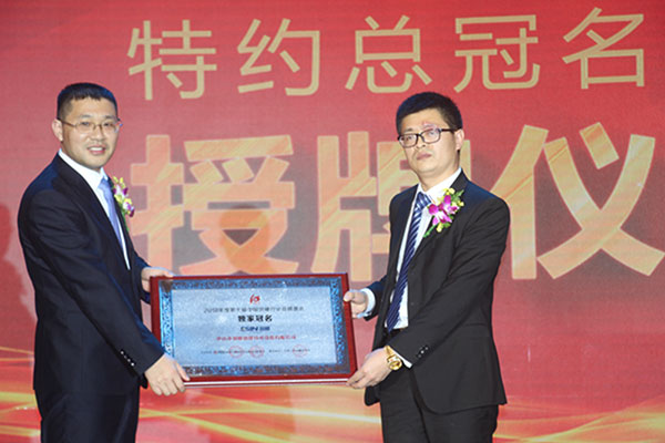 2018暖通峰会揭秘行业新风向,采暖峰会