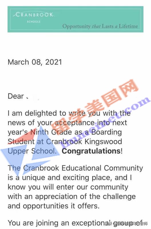 美国赛艇,赛艇美国