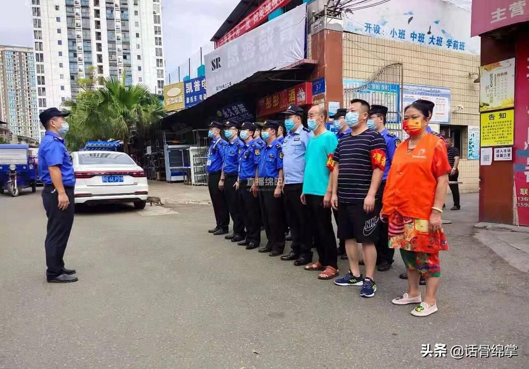 多部门联动打击,多部门综合整治