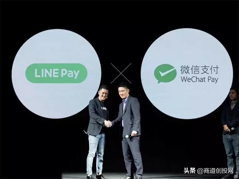 pay支付和微信支付,微信支付海外可以进钱吗