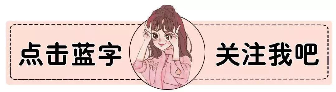 防弹少年团田柾国汉堡事件,田柾国防弹少年团的特点