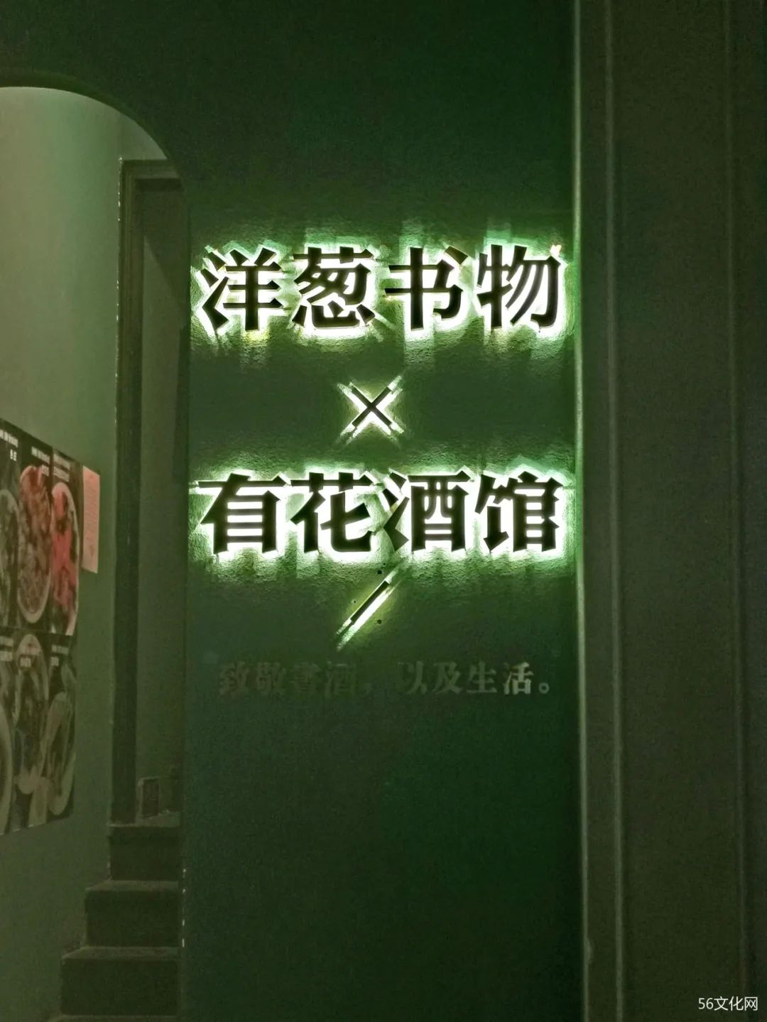 昆明旧时光电子版,昆明旧记忆