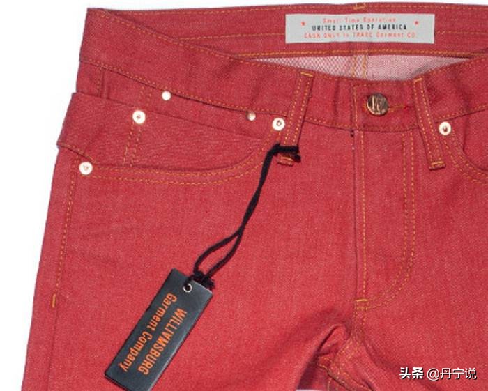 有穿过五颜六色的牛仔裤吗？这些著名品牌的原牛都是限量发售的