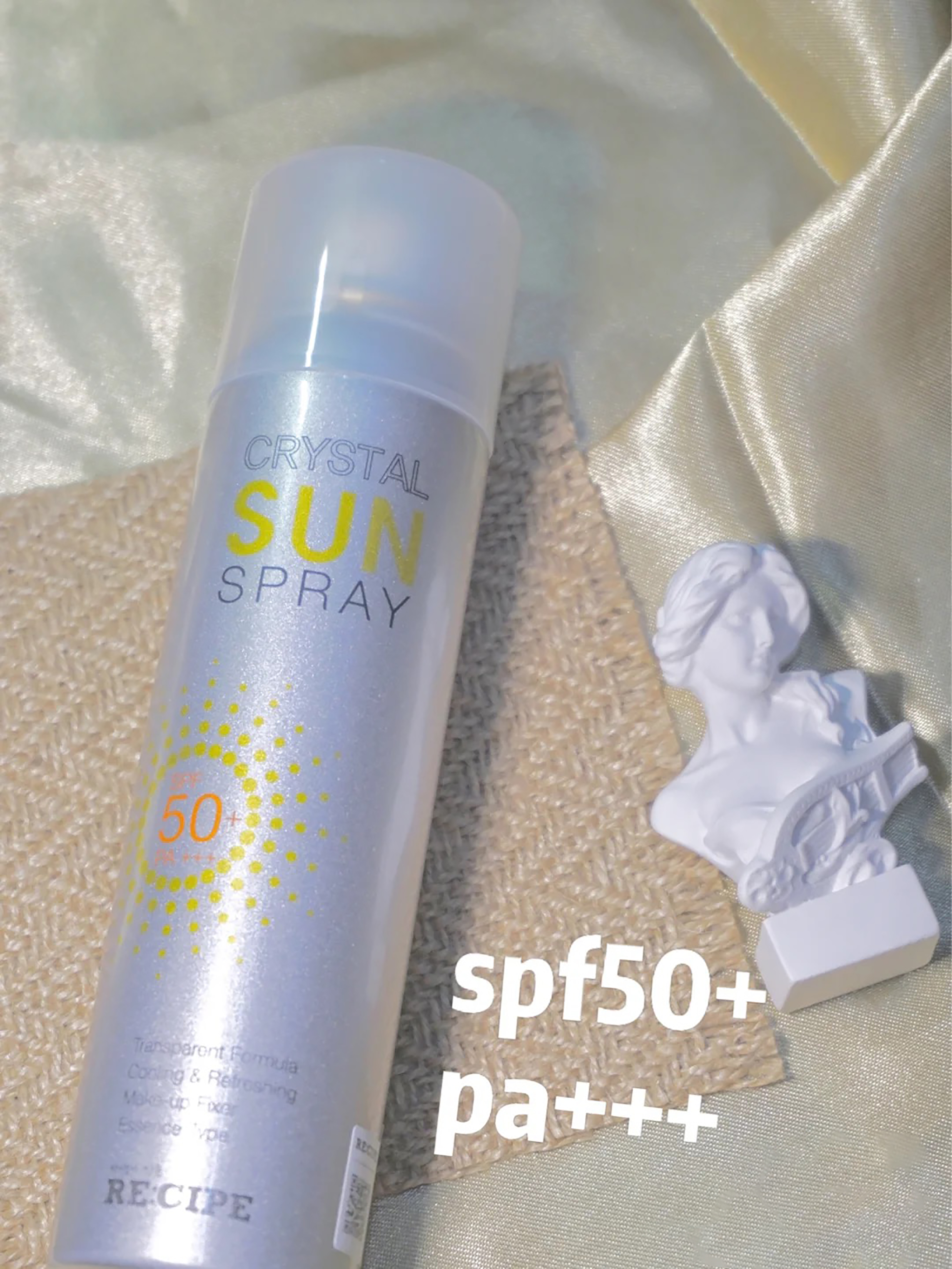 不含酒精的防晒霜推荐十款,这些防晒霜真的别再用了