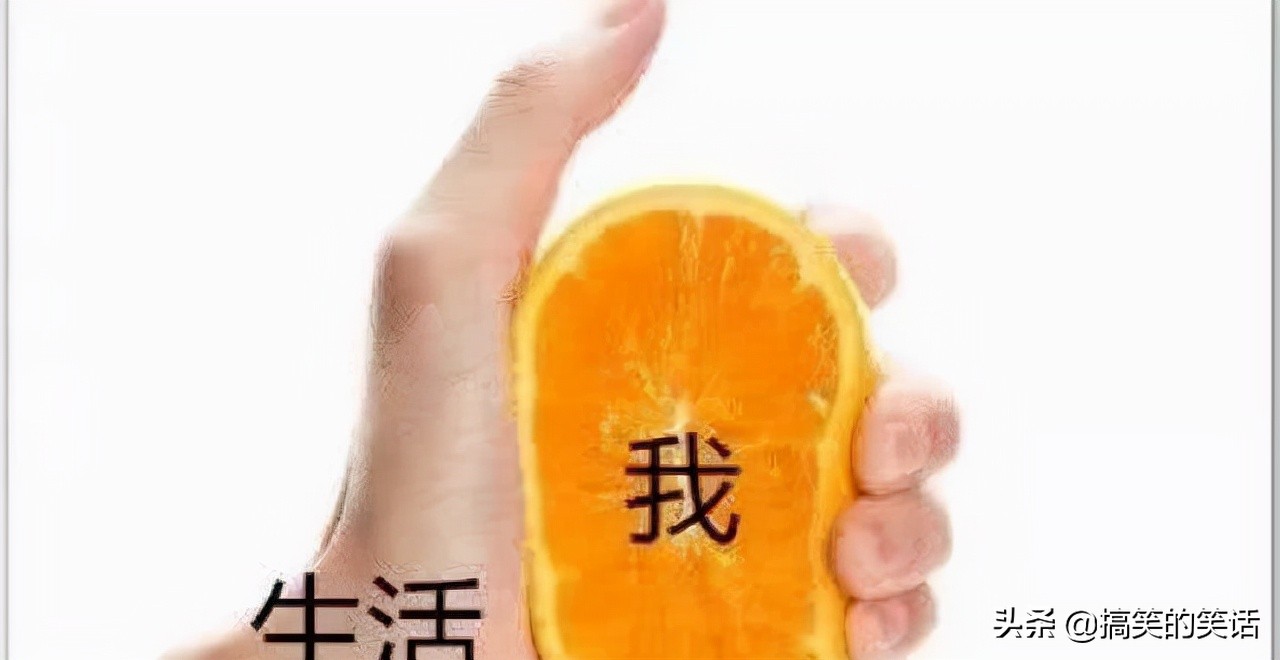 盘点爆笑冷笑话,足球搞笑视频小笑话段子