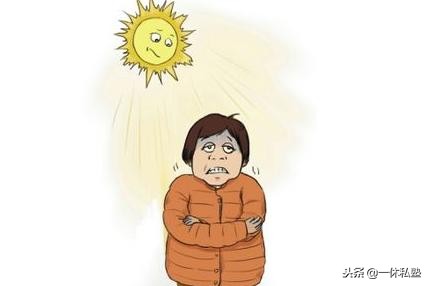 阳虚又外寒内热可以用防风通圣丸,阳虚阳气不足的表现