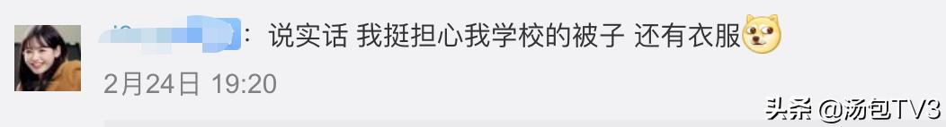 钟南山：用磷酸氯喹平均4.2天转阴，新冠病毒长期存在可能性小