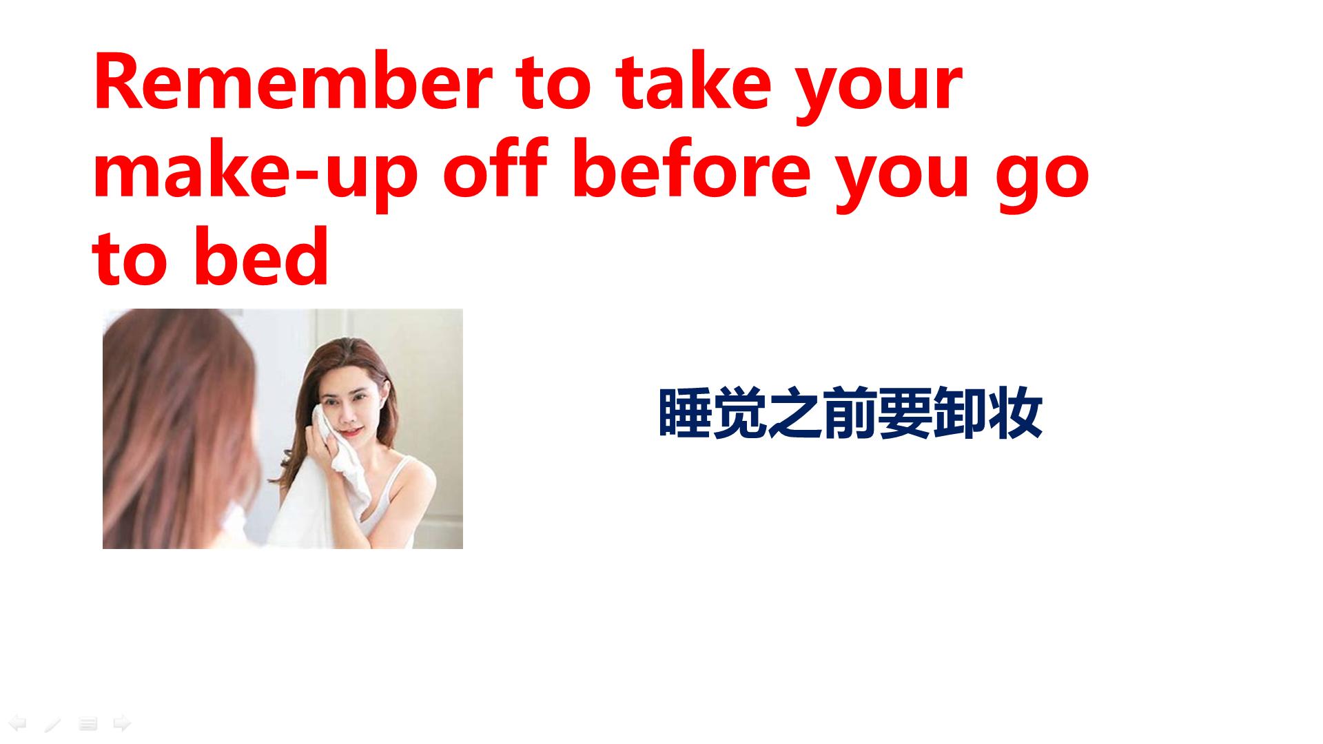 英语口语怎么能学得快一点,英语口语学习方法技巧是什么