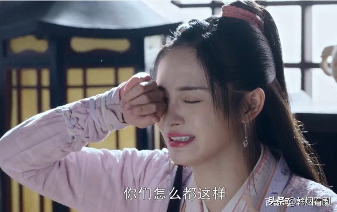 有翡应何从喜欢李妍吗,有翡评价两极分化