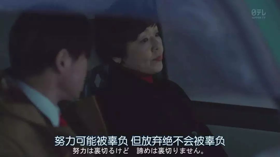 冬日晚上约会,冬天适合晚上约会吗