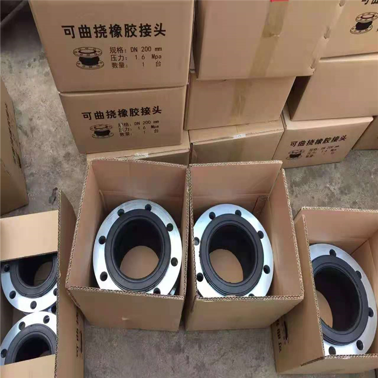 橡胶法兰软连接,橡胶软连接使用寿命