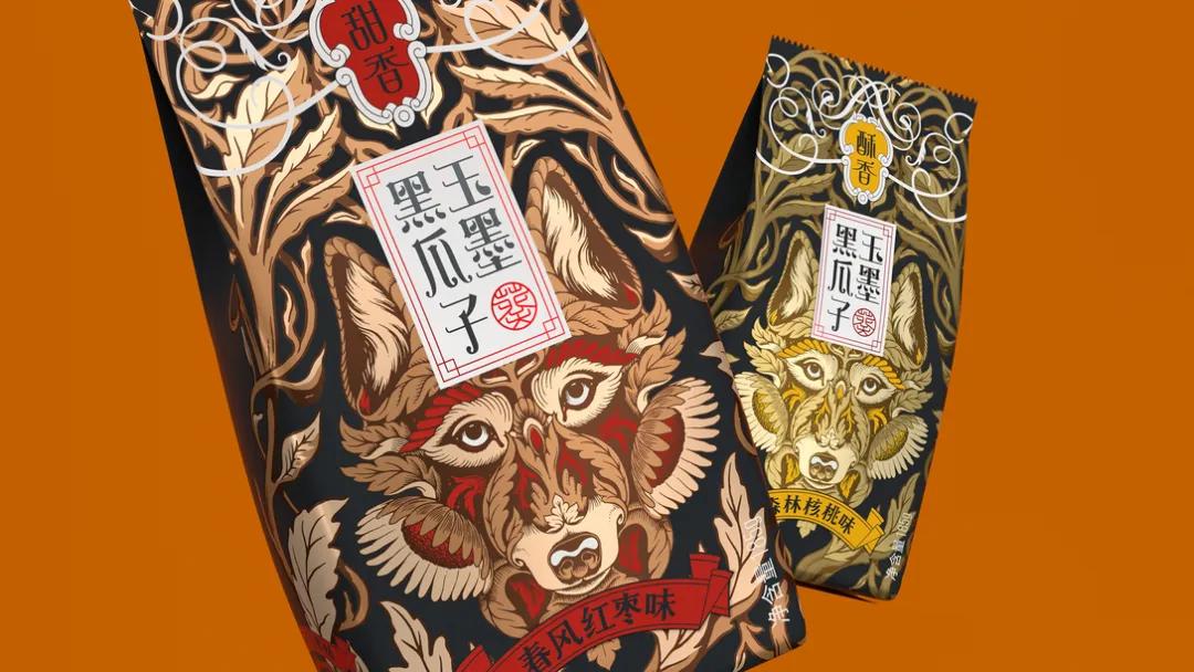 高端国潮包装设计,国潮包装袋设计专业设计团队