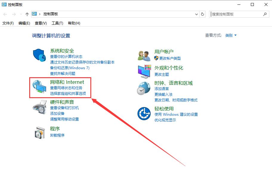 迅雷删除下载记录超时,迅雷任务连接超时