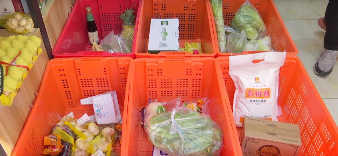 橙心优选在哪里买菜,多多买菜和橙心优选对比