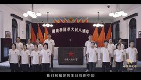 以“中国人民”命名的大学，这样解密55535633，232655