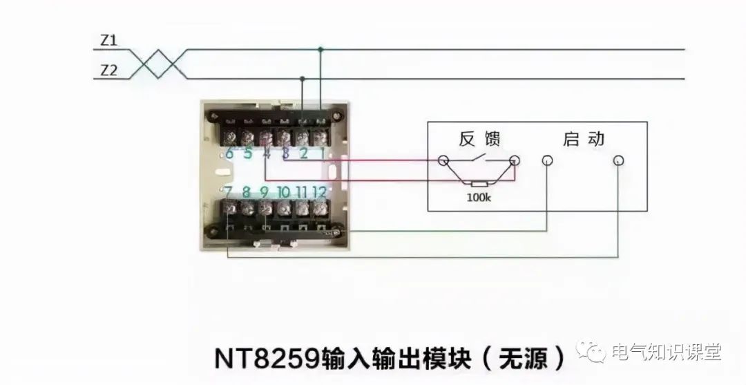 西门子消防报警设备接线图,消防报警系统真实接线图
