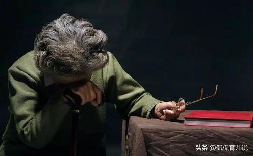 小女儿远嫁没嫁妆怎么养老,父母不愿意远嫁女孩