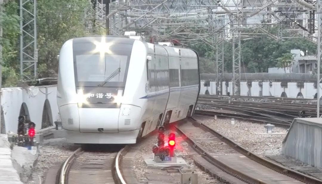 骞挎繁鍩庨檯鎬庝箞涔樿溅浼樻儬,骞挎繁鍩庨檯浼樻儬璐エ