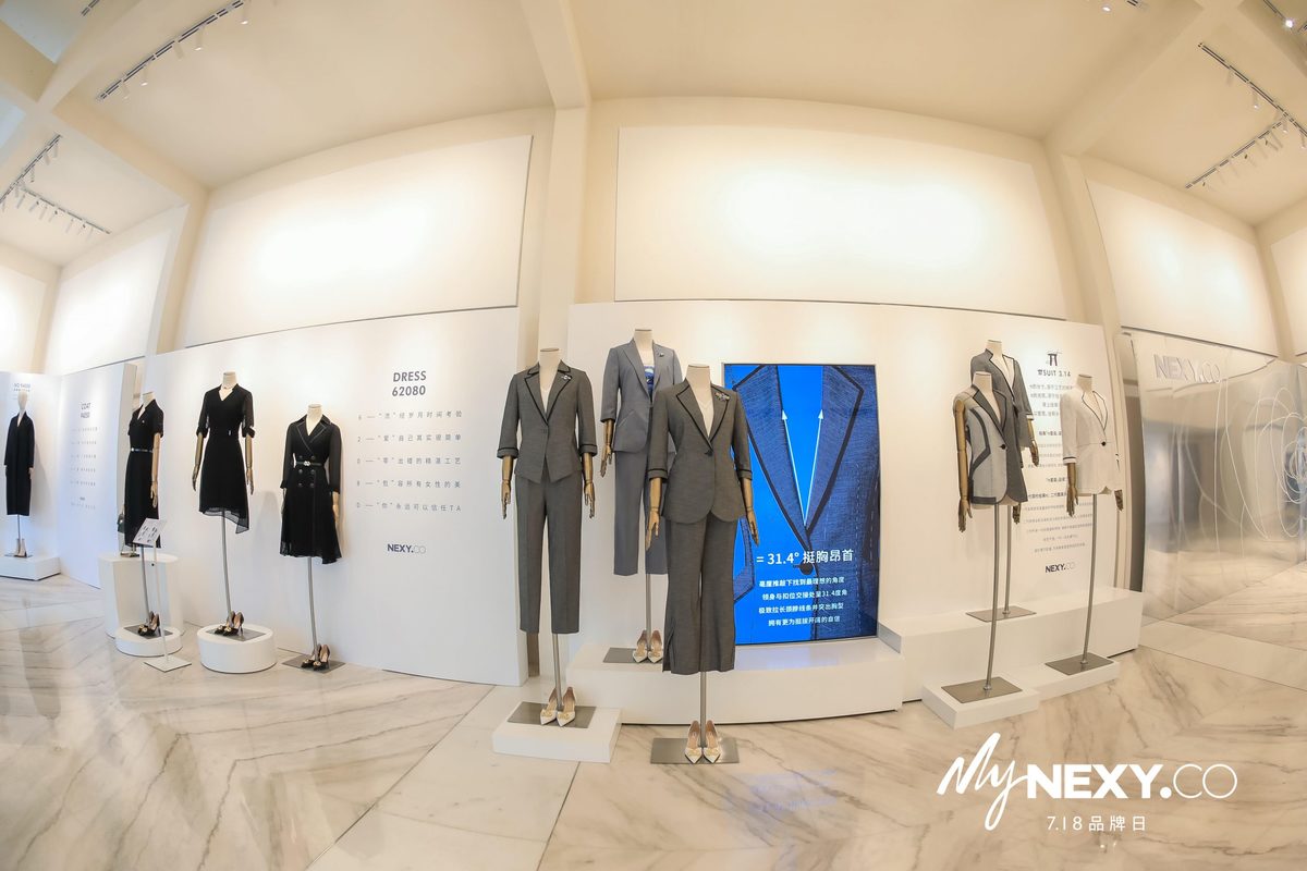 透过爱马仕看时尚,nexy.co奈蔻