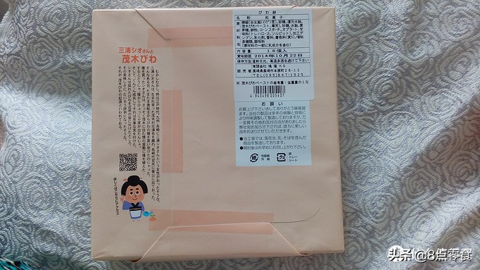 日本风味手信,强推十款东京必带点心手信