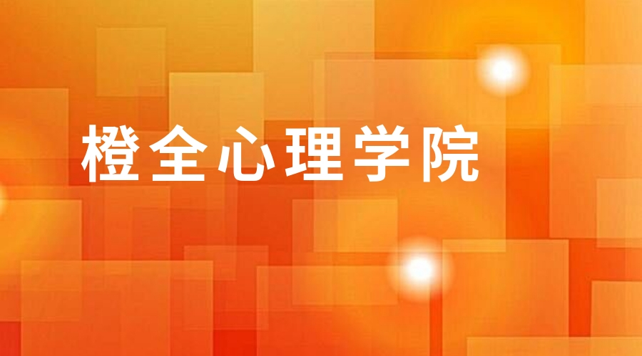 孩子灵魂拷问:我现在每天7107,就是为了以后996吗?