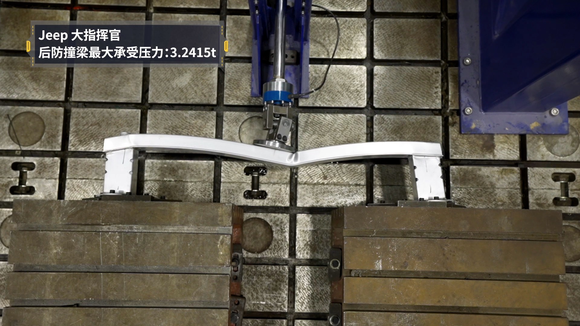 大指挥官和途昂尺寸对比,大指挥官拆车