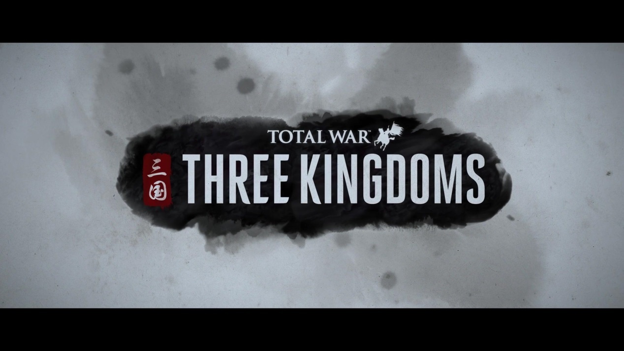 全面战争三国游戏多少回合就输了,全面战争三国玩演义还是历史