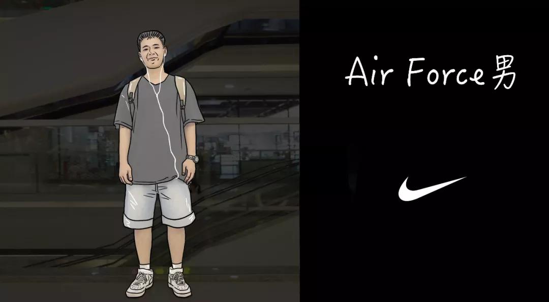 都喜欢穿aj的男生成熟 (跟男朋友一起穿aj)