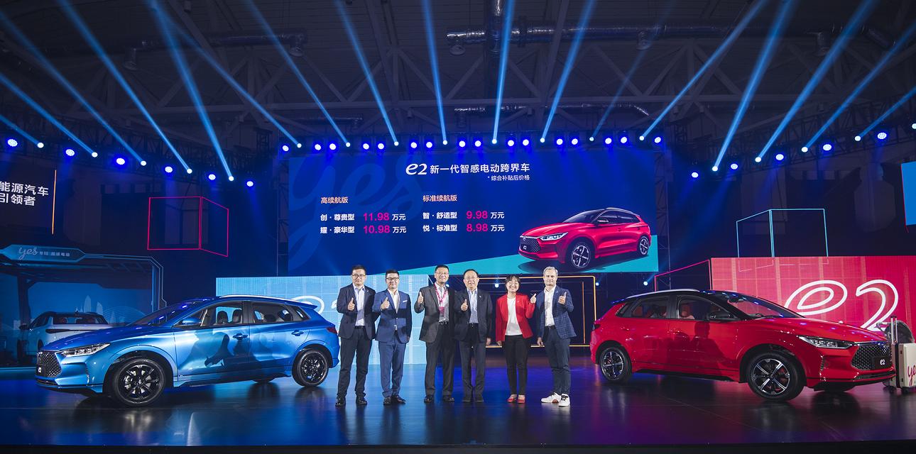 比亚迪电动续航超600,比亚迪高性能纯电动车型