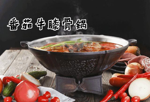 济南重庆火锅探店高新,济南探店美食传统火锅