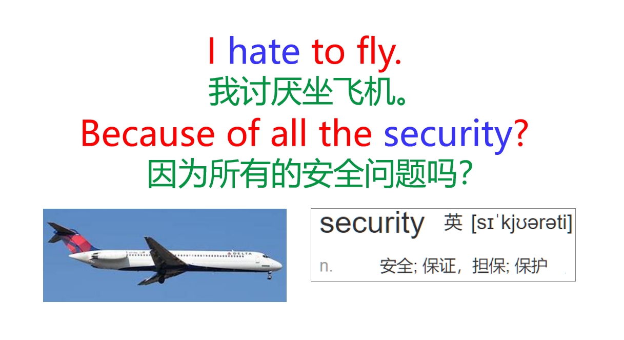 英语口语情景对话100篇书籍,英语口语情景对话100篇六级