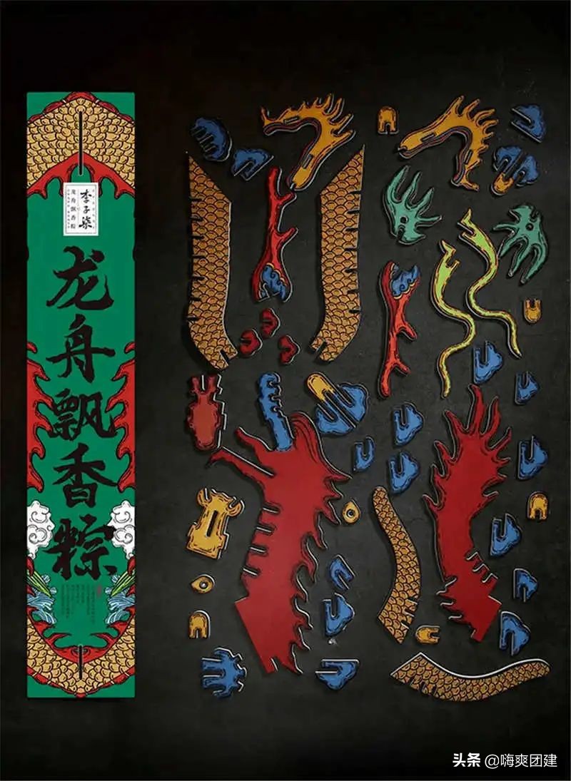 实惠端午节礼品推荐,端午节粽子哪个品牌最好吃