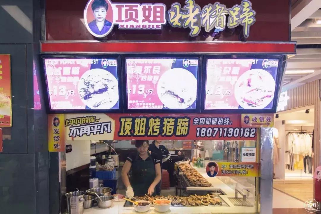 江汉路步行街一日游,江汉路步行街旅游吃啥