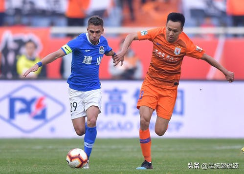 鲁能与河南建业2019中超直播,中超鲁能第23轮