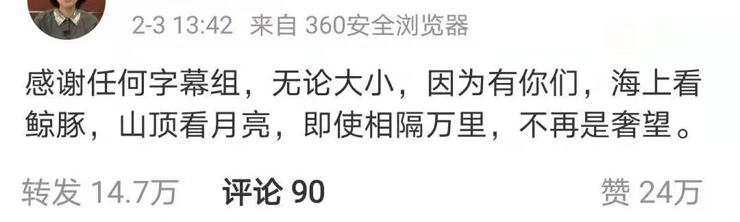 人人影视到底是什么,现在的人人影视怎么了