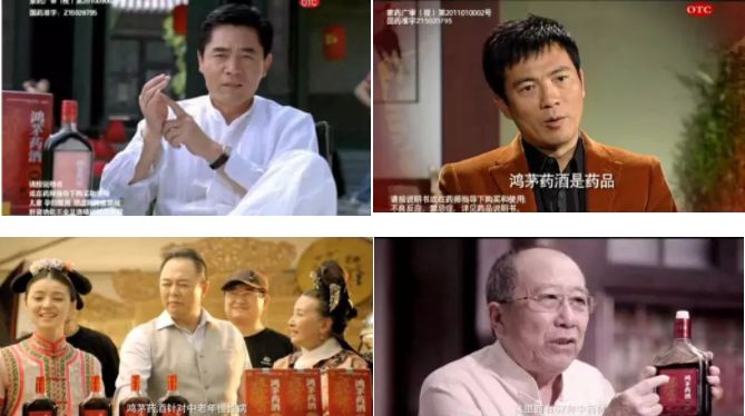 权健案件最终判决,权健最后怎么处理的