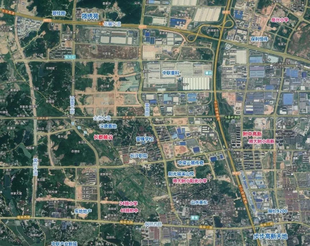 岳麓长郡新楼盘,长郡和株洲经开区签约