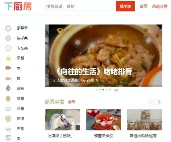 excel瀛︿範缃戠珯app,鏈夊摢浜涘己鐑堟帹鑽愮殑瀛︿範app