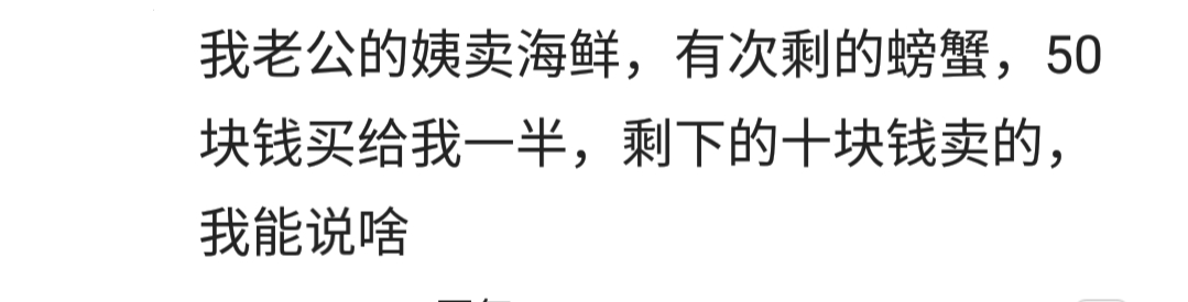 lv水桶包普通人能看出真假吗,怎么分辨中古lv水桶包真假