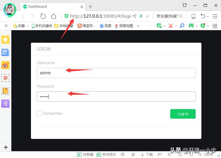 esp32物联网开发教程,esp32数据怎么通过mqtt传输