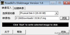 迅雷远程,群晖上迅雷下载为什么那么慢