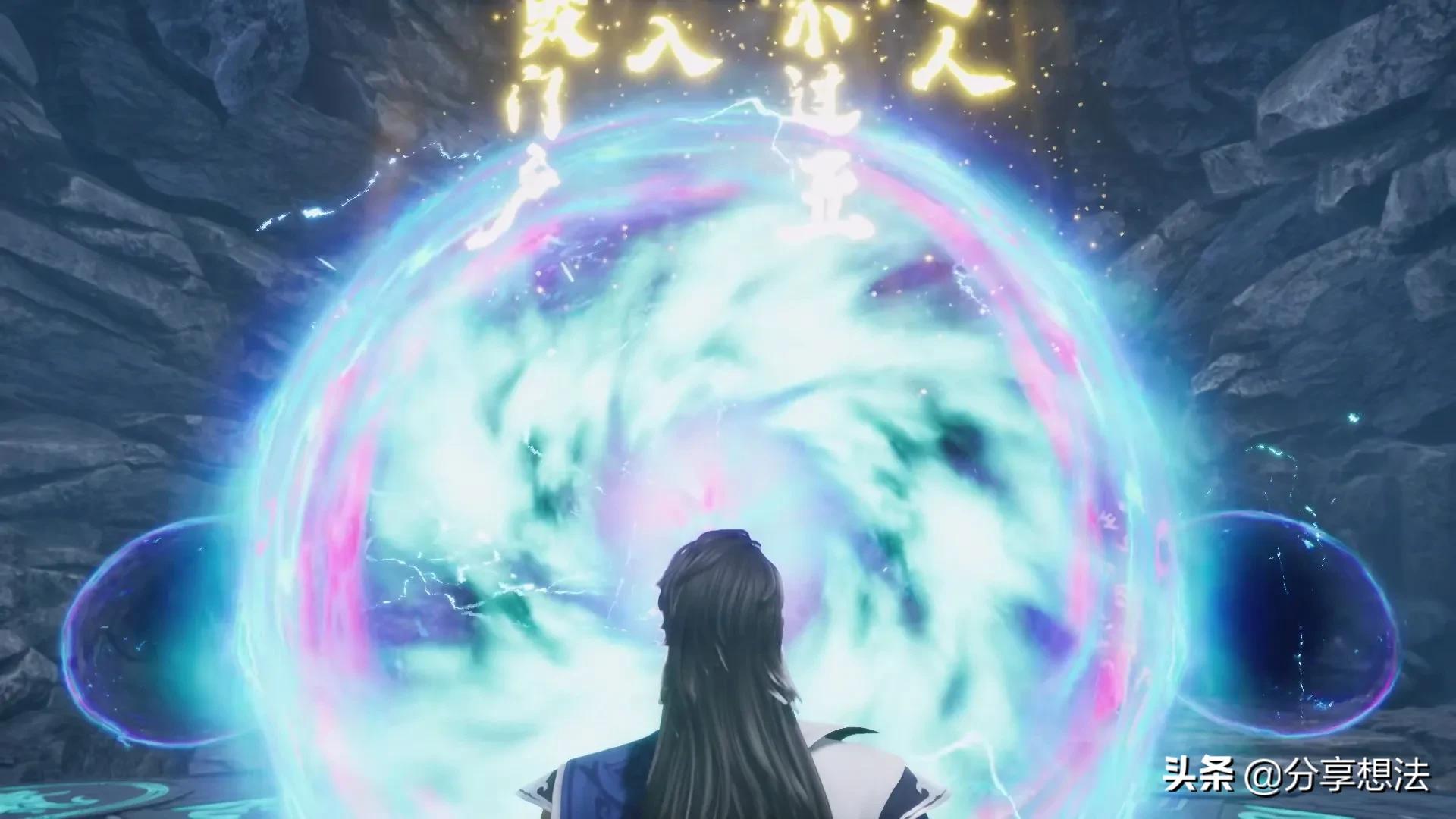 绝世武魂攻略,绝世武魂镇魔谷