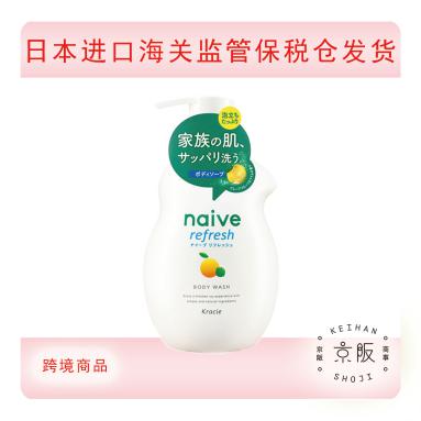 真正的跨境运营,真跨境电商是什么样子的