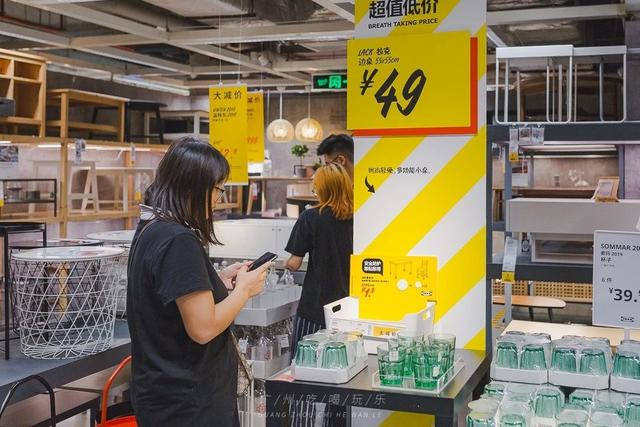 涓滅珯瀹滃鎵撴姌,涓滅珯瀹滃鎶樻墸